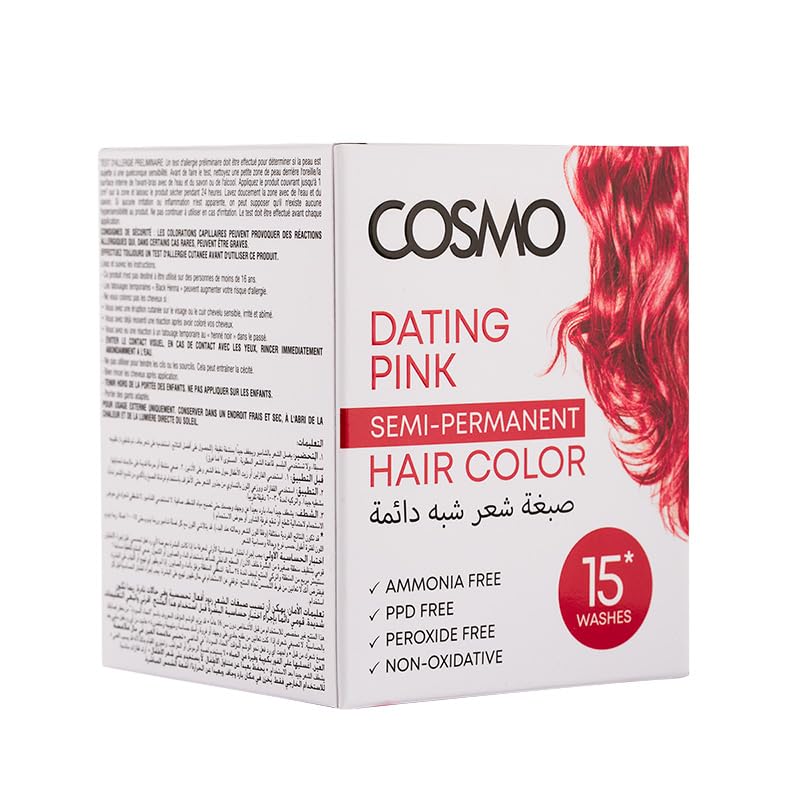 COSMO Dating Pink - 120g - Semi-Permanent Hair Color – Ammonia-Free, Long-Lasting Color with Deep Conditioning Formula – Bold, Fade-Resistant Shine for All Hair Types – Easy Application - Image 2