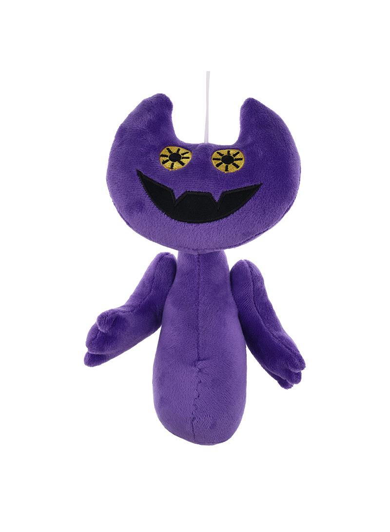 My Singing Monsters Plush Toy Game Plush Toy For Fans Gift Purple Cat 27Cm - Image 2