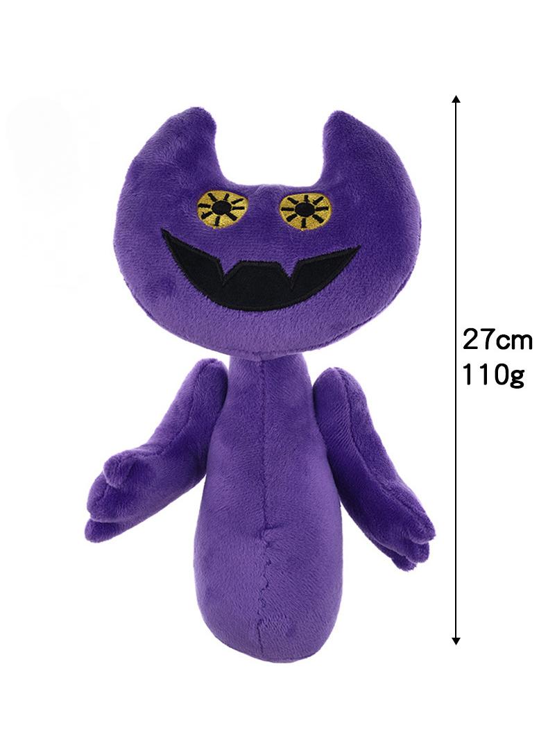 My Singing Monsters Plush Toy Game Plush Toy For Fans Gift Purple Cat 27Cm - Image 1