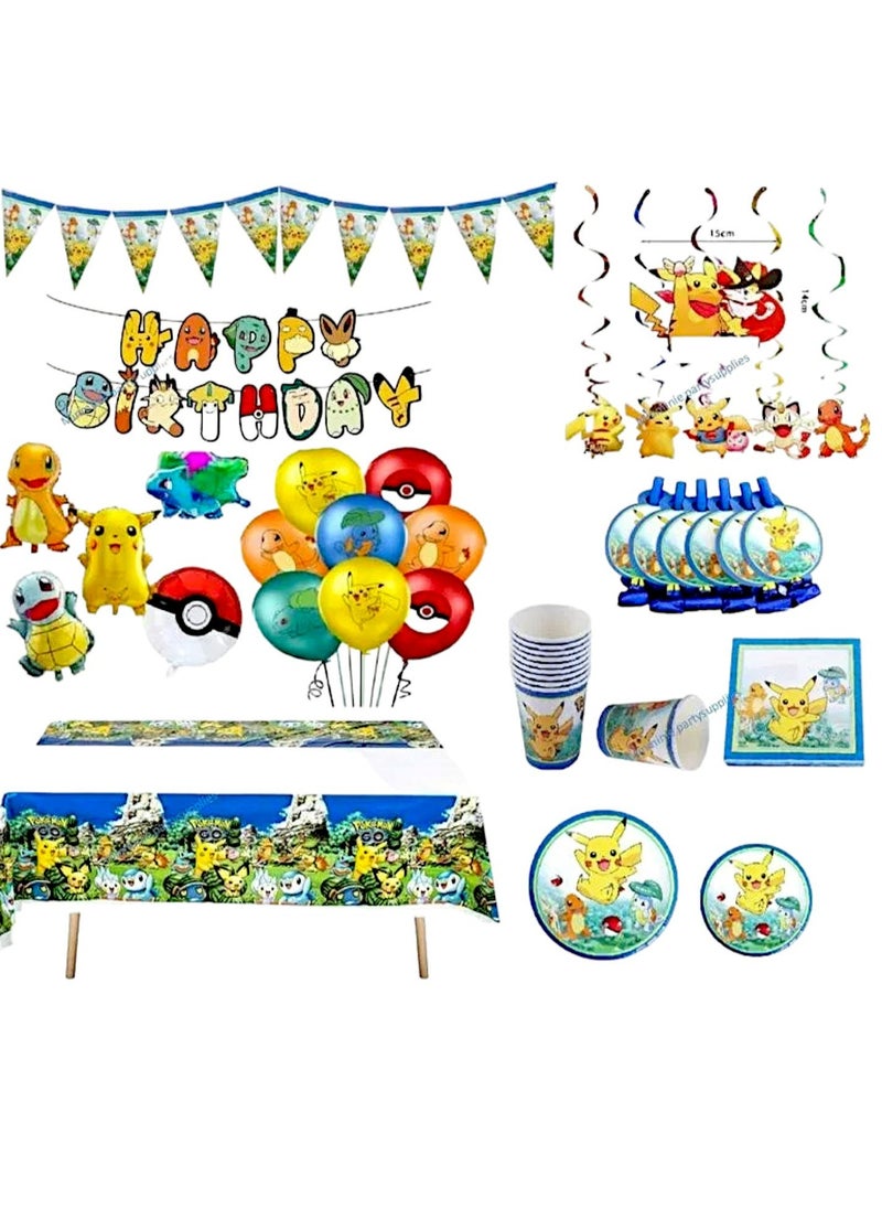 Tamona Pokémon Birthday Party Supplies, Pikachu Party Bundle Includes Balloons, Tablecloth, Bags & More, Yellow Pokémon Party Decorations & Favours for Boys & Girls -162 Pcs.  - Image 1