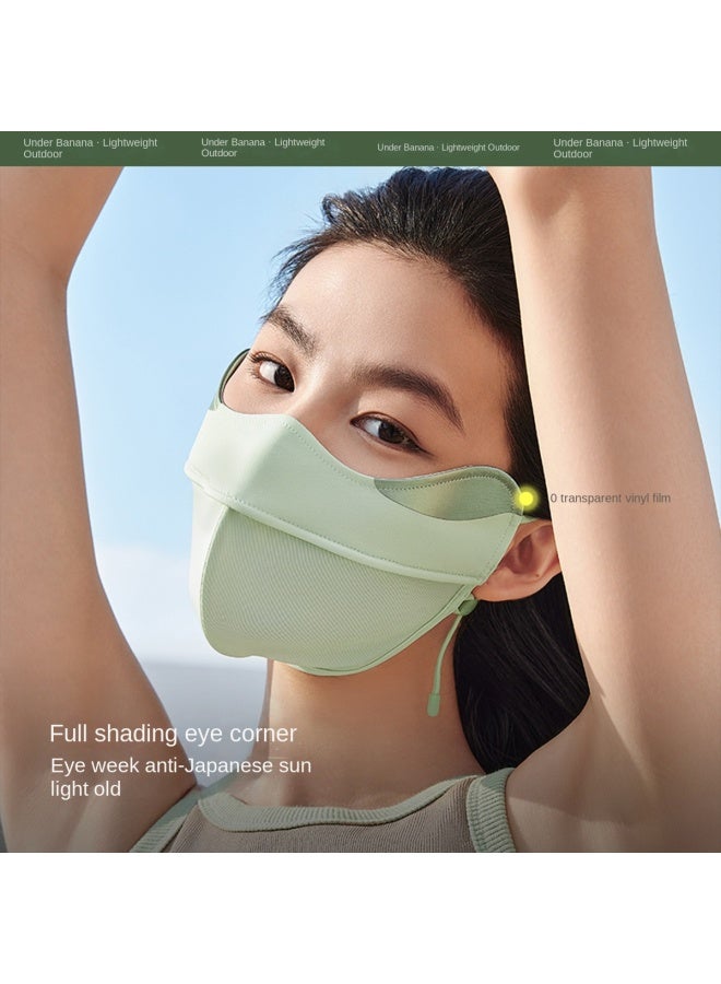 3D Eye-protecting Mask】ice Island Air Cartilage Support Eye-protecting Sunscreen Mask, Non-smudging Makeup - Image 4