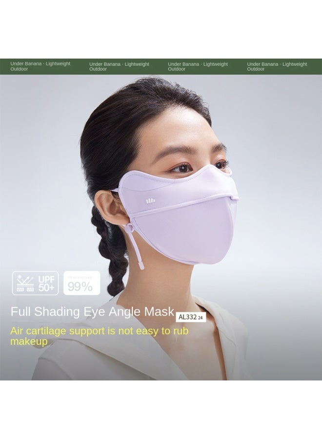 3D Eye-protecting Mask】ice Island Air Cartilage Support Eye-protecting Sunscreen Mask, Non-smudging Makeup - Image 2