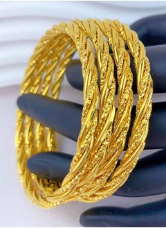 Bridal 22K Gold Plated Bracelet Middle East Jewellery Women's Wedding Bracelet Multilayer Golden Bangle - pzsku/ZE41C524A69572BB0680DZ/45/_/1734053501/2185ea05-d4c1-4754-bc88-0e702d6f0f69