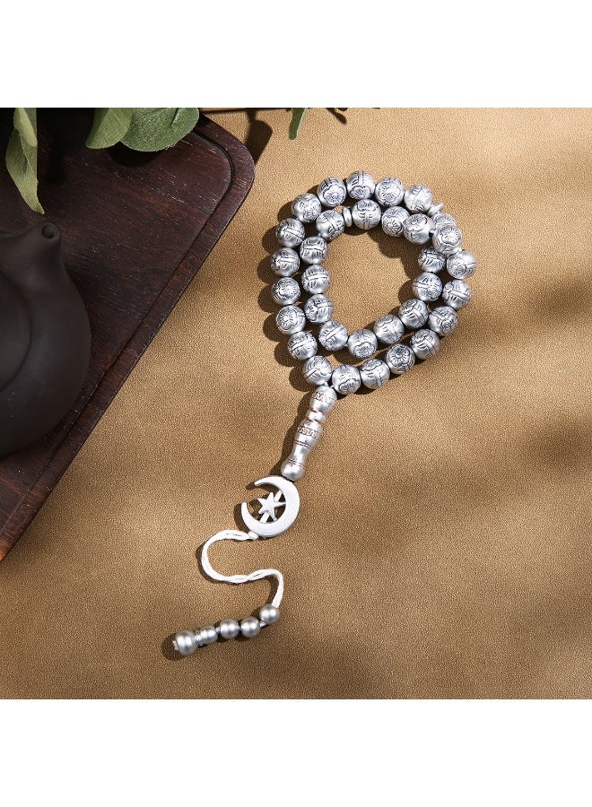 NIBEMINENT 33 Muslim Prayer Beads Silver/11mm 