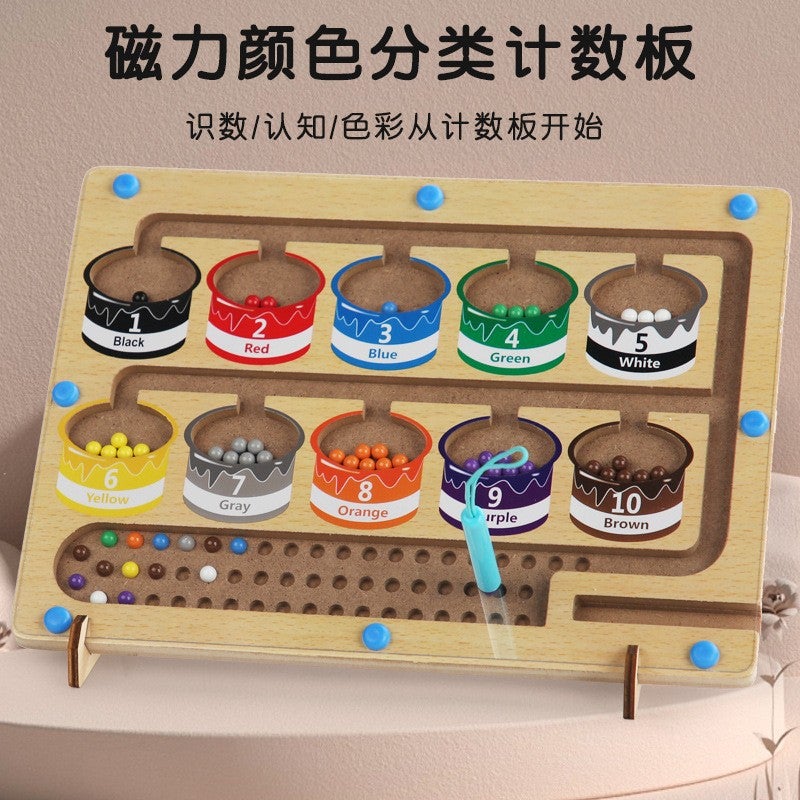 Children'S Magnetic Counting Color Classification Board Color Classification Magnetic Pen Moving Ball Shift Game Educational Early Education Play - Image 5