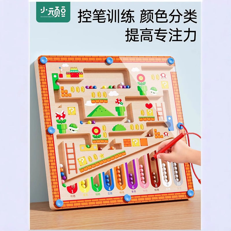 Children'S Magnetic Counting Color Classification Board Color Classification Magnetic Pen Moving Ball Shift Game Educational Early Education Play - Image 2