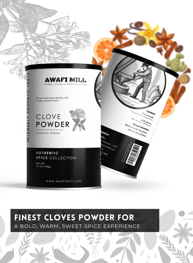 أباميك مسحوق القرنفل من أوافي ميل (Syzygium aromaticum) | قرنفل عطري مطحون ناعماً للطبخ والخبز والشاي ومزيج التوابل | نكهة قوية ودافئة - 100 غرام | 3.5 أونصة - Image 5