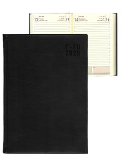 Psi 2025 Executive Diary With Black PU Cover 17x24cm Size  - Image 1