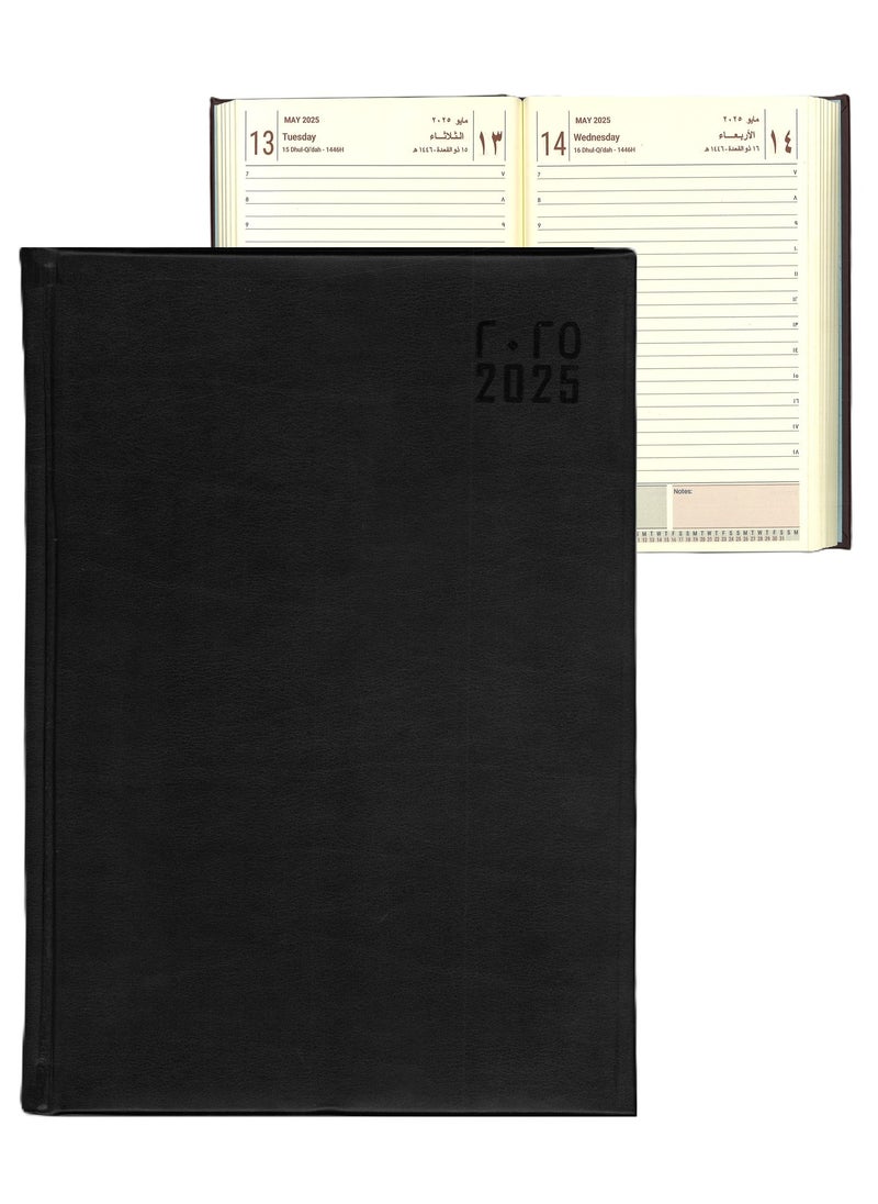 Psi 2025 Executive Diary With Black PU Cover 17x24cm Size  - Image 1