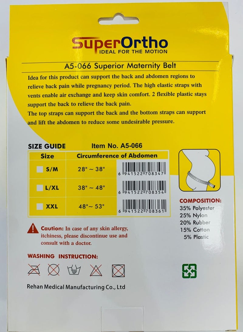 SuperOrtho Superior Maternity Belt (S/M) A5-066 - Image 2