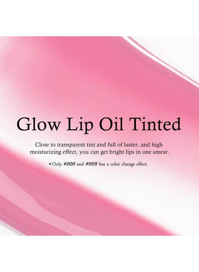 KYDA Hydrating Lip Glow Oil, Moisturizing Lip Oil Glossy Transparent Plumping Lip Gloss, Tinted Lip Oil for Lip Care and Dry Lips, by Ownest Beauty-Pink - Image 4