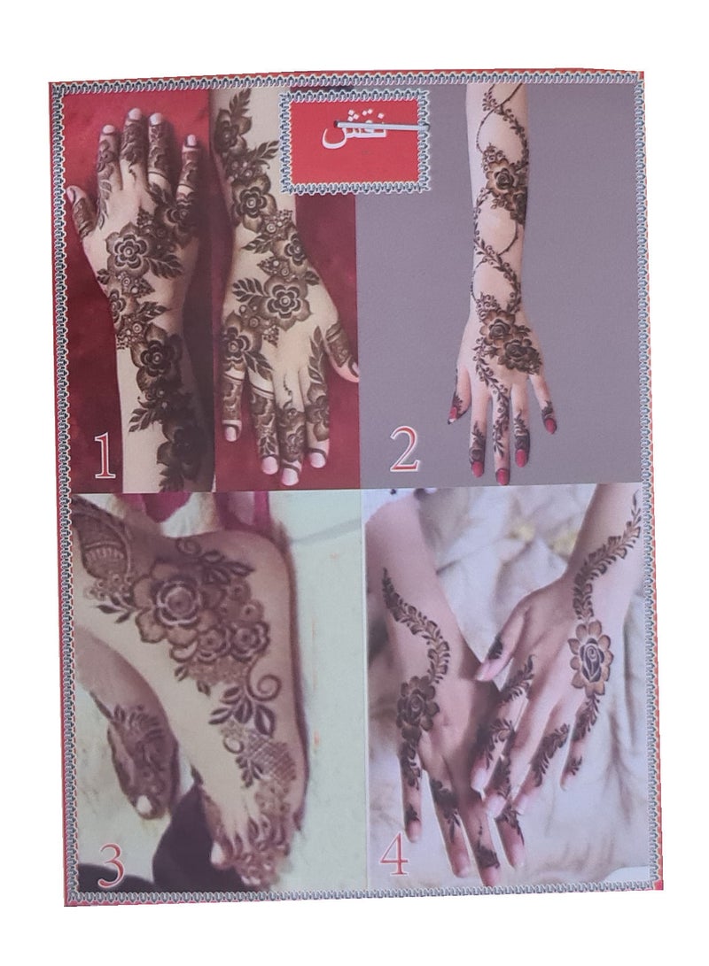 ملصقات حناء كبيرة الحجم لليد والقدمين - Image 2