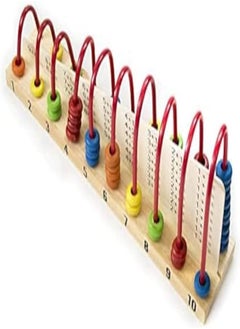 Abacus for teaching numbers, addition and subtraction to children - wooden