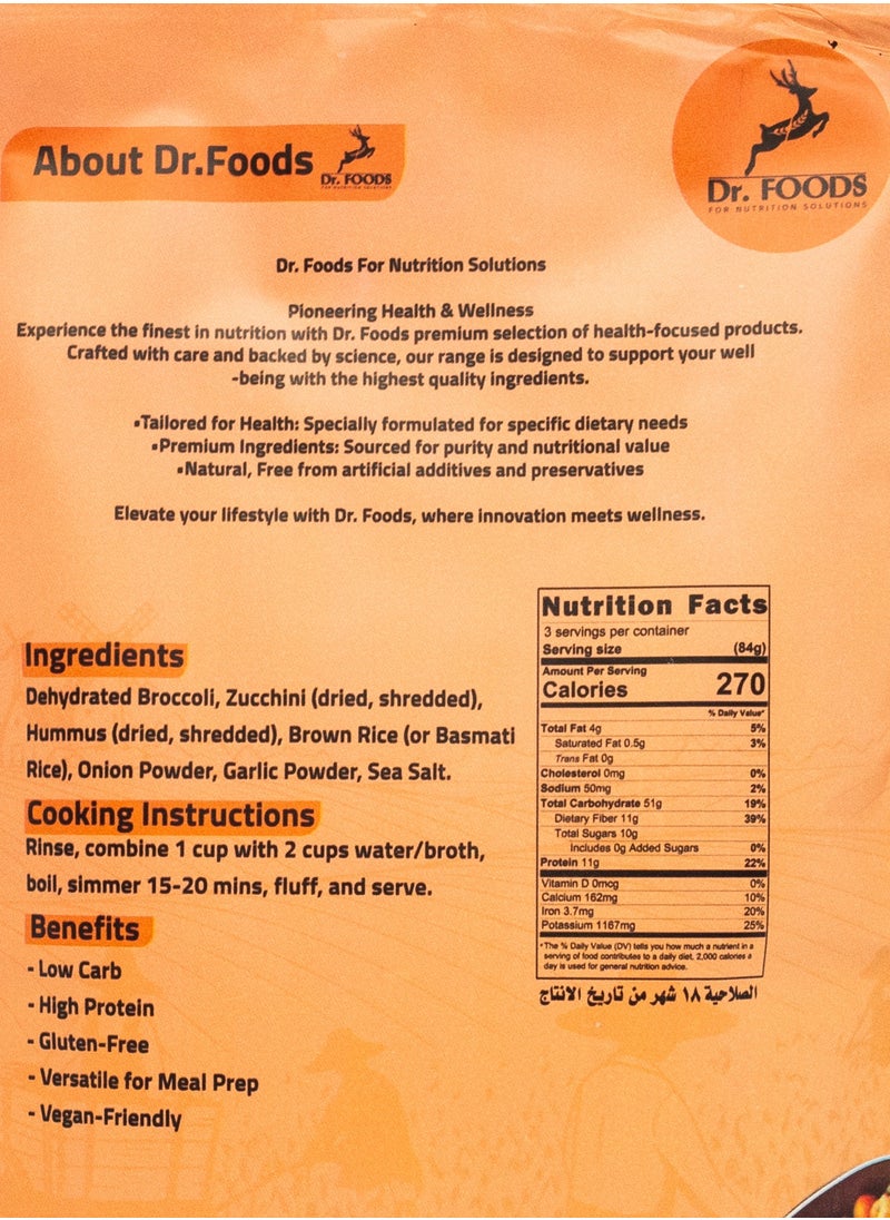 Dr. Foods Dr. Foods Premium Zucchini, Hummus & Broccoli Rice Alternative – 250g | Vegan-Friendly | Nutritious Rice Substitute  - Image 2