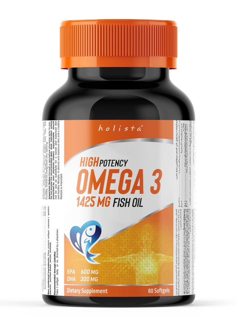 هوليستا، أوميغا 3 عالي الفعالية - 1425 ملجم زيت سمك - 80 كبسولة هلامية