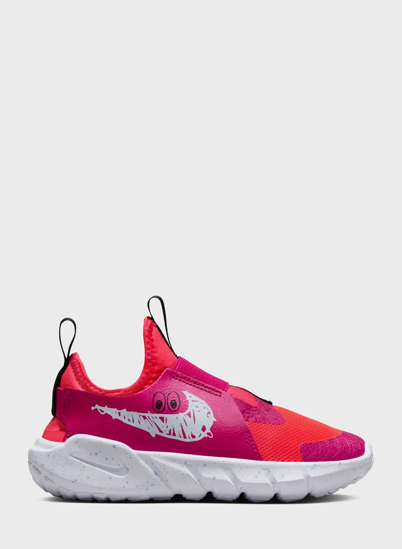 Nike Flex Runner 2 Lil Psv