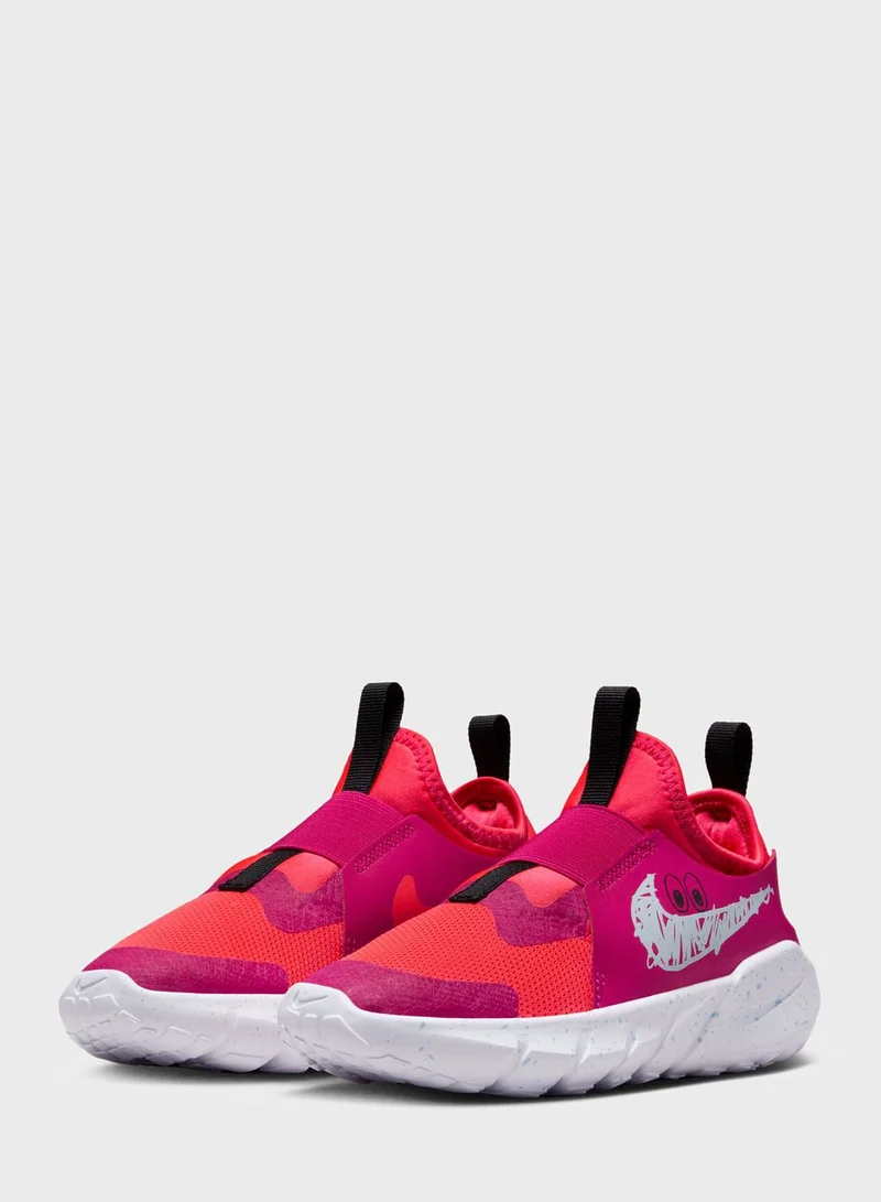 Nike Flex Runner 2 Lil Psv
