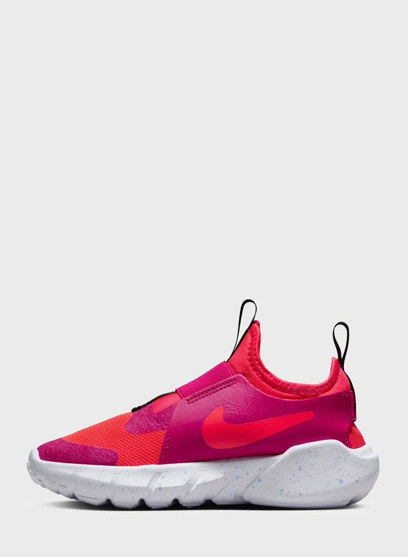 Nike Flex Runner 2 Lil Psv