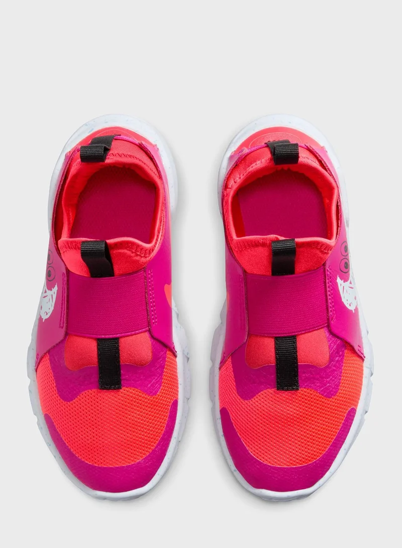 Nike Flex Runner 2 Lil Psv