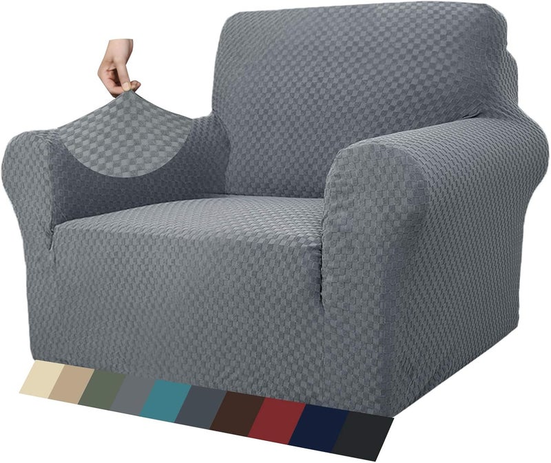 MAXIJIN Chair Covers for Living Room, Super Stretch Jacquard Chair Cover with Armrests for Dogs, Chair Cover, 1 Piece for Sofa (1 Seat, Jacquard Light Grey) - Image 1