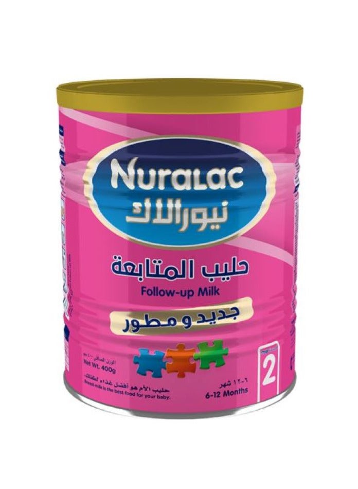 Nuralac Baby Milk (2) 400 gm