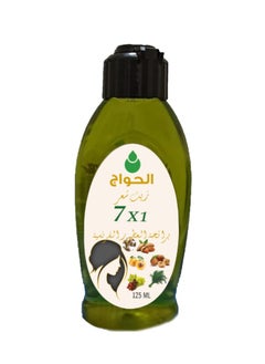 Elhawag El Hawag Original 7 In 1 Hair Oil 125ml with French Perfume Aroma  - Image 1