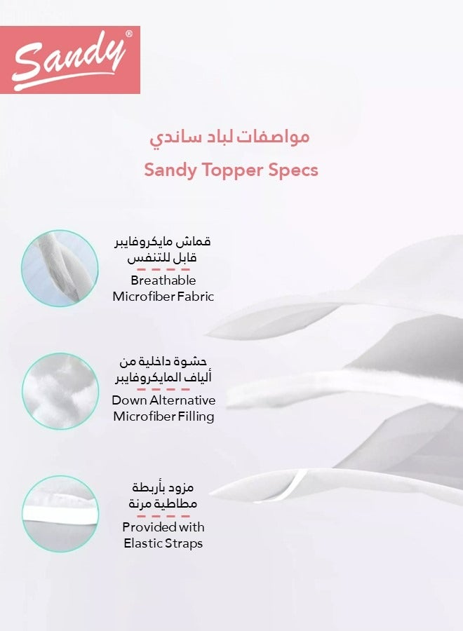 ساندي لباد سرير ساندي فندقي فاخر بأربطة مطاطية, قماش مايكروفايبر شديد النعومة, حشوة ناعمة من بديل الريش, (مقاس مفرد نفر: 100×200 سم + 5 سم سماكة) - Image 5