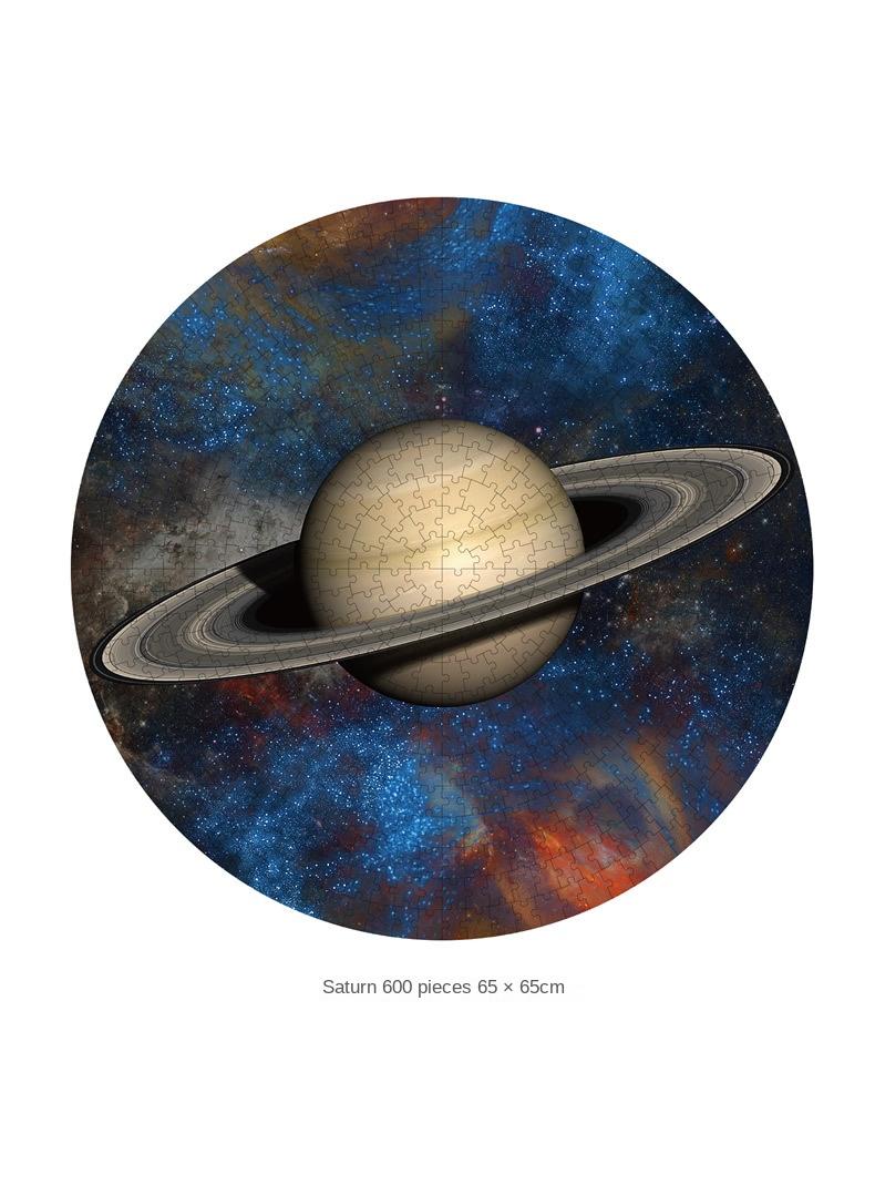 Loquat 600 Pieces Saturn Puzzles For Adults Kids Space Gifts Planet Puzzle - Image 2
