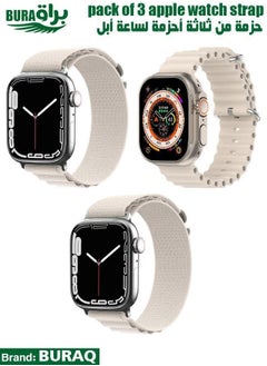 Apple Watch Band Strap For Apple Watch Ultra 2/Ultra 49mm, Series 10 46mm, 9/8/7 45mm, SE2/SE/6/5/4 44mm, 3/2/1 42mm