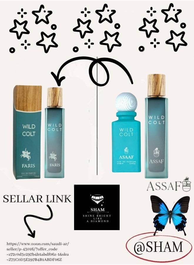 Gris Erik And Pink Lady And Wild Colt And Miss Sukkar Perfume 100ML