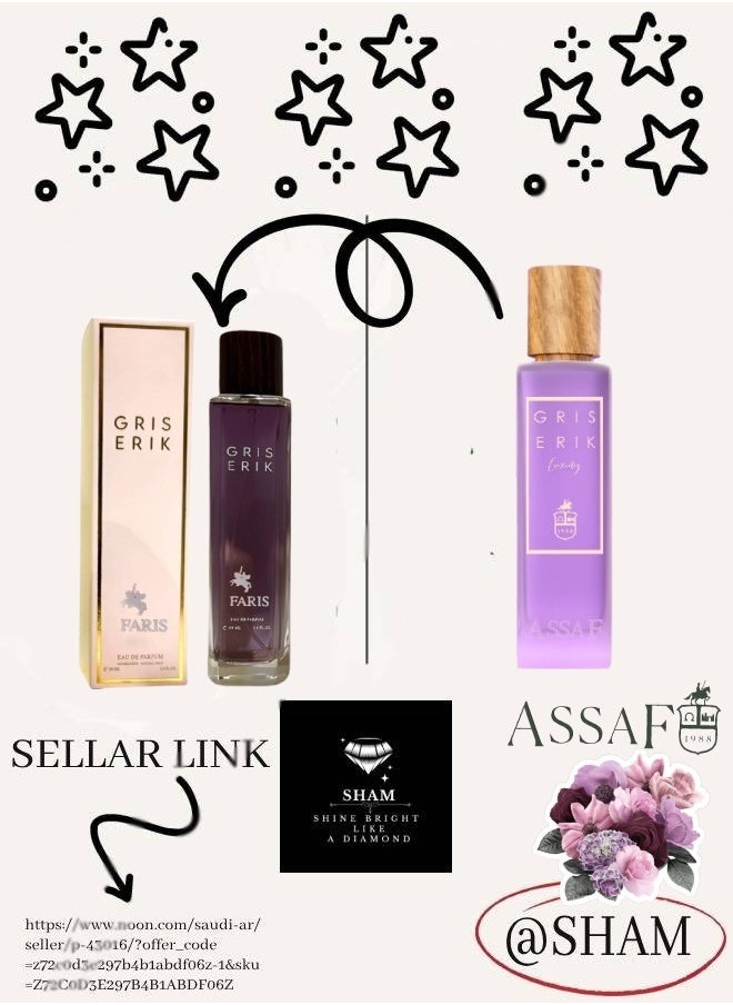 Gris Erik And Pink Lady And Wild Colt And Miss Sukkar Perfume 100ML
