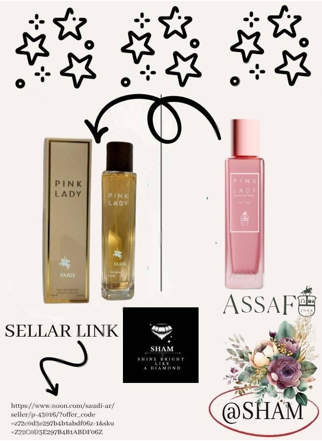 Gris Erik And Pink Lady And Wild Colt And Miss Sukkar Perfume 100ML