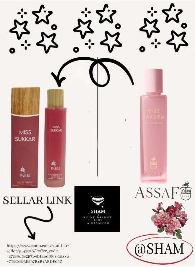 Gris Erik And Pink Lady And Wild Colt And Miss Sukkar Perfume 100ML