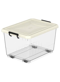 Cosmoplast Cosmoplast Plastic Storage Box With Lid 