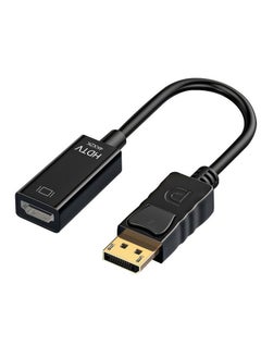 (DP) to HDMI