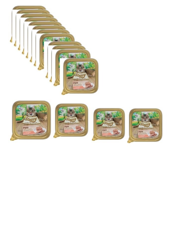 Stuzzy Cat Pate Salmon For Cat 100g [Minimum Order Qty:32pcs] - Image 2