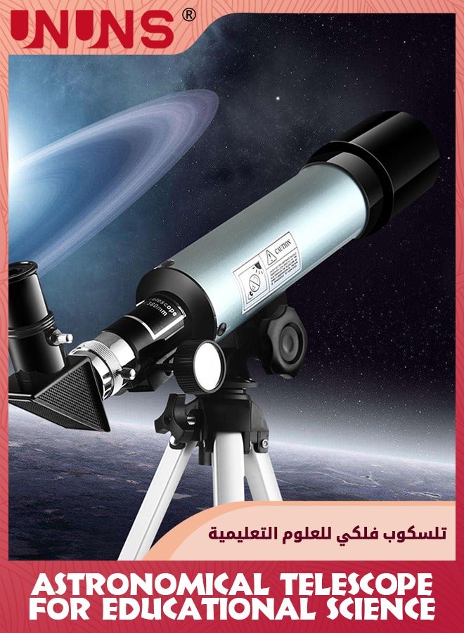 تلسكوب فلكي، تلسكوب فلكي بتكبير 90 ضعفًا، تلسكوب قمري لتعليم العلوم للأطفال، تلسكوب انكسار محمول لمراقبة الأبراج الفلكية والأنشطة الخارجية