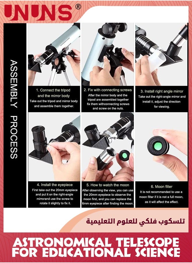UNUNS تلسكوب فلكي، تلسكوب فلكي بتكبير 90 ضعفًا، تلسكوب قمري لتعليم العلوم للأطفال، تلسكوب انكسار محمول لمراقبة الأبراج الفلكية والأنشطة الخارجية  - Image 3