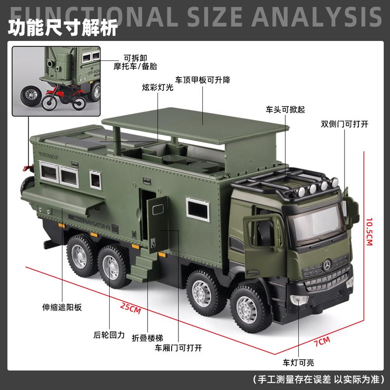 Normandeon 1/32 Alloy Model RV Toy Car – Pull Back Sound and Light for Kids - Image 4