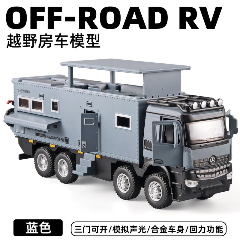 Normandeon 1/32 Alloy Model RV Toy Car – Pull Back Sound and Light for Kids - Image 1