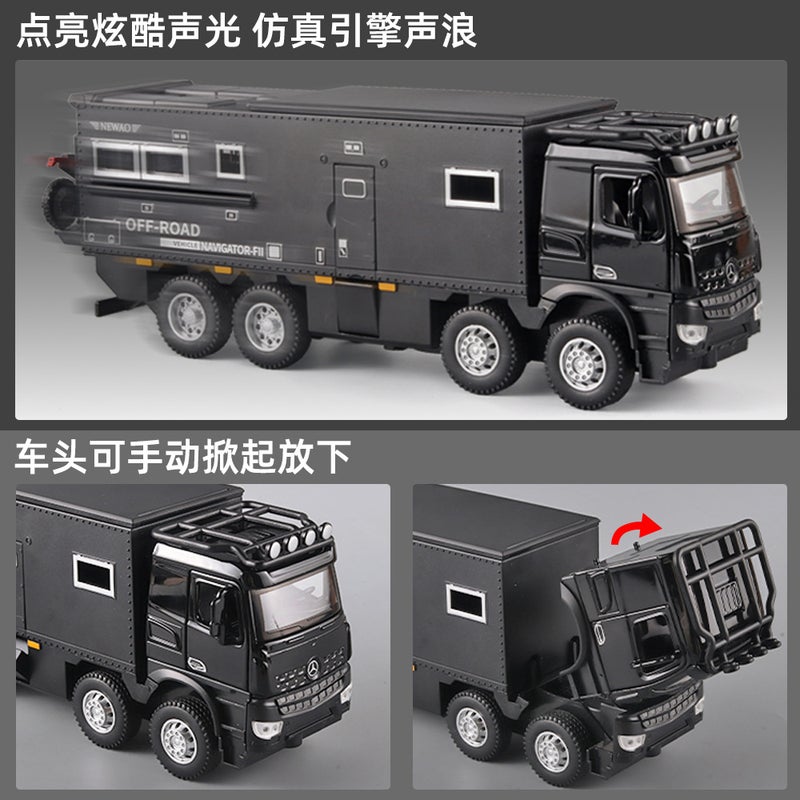 Normandeon 1/32 Alloy Model RV Toy Car – Pull Back Sound and Light for Kids - Image 5