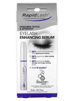 Eyelash Enhancing Serum 0.1 fl oz (3 ml)
