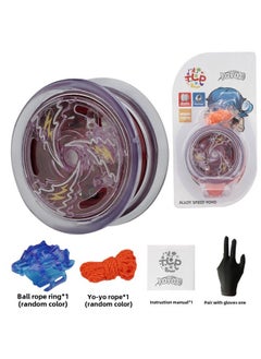 Special Alloy Yo-yo Yo Automatic Sleep Swing Dead Sleep Live Sleep YOYO Ball [send Gloves]]-Color:Flame Beast Soul Alloy Yo-yo (with Lights) + Gloves