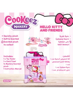 Cookeez Makery Cookeez Makery Hello Kitty and Friends Toasty Treatz, Assorted 1 Piece (Style & Color May Vary) | Reveal a Scented Plush! | Surprise Pet | Mystery Plush | Collectible Soft Toy | Plush in a Toaster | Pop-in bread make a surprise friend! | Gift for Kids  - Image 5
