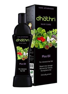 dhathri Hair Care Plus Herbal Oil | Ayurvedic Hair Oil For Intense Hair Fall Problems | Herbal Hair Oil With 21 Ingredients To Enhance Hair Growth 200Ml  - Image 2