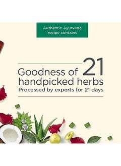 dhathri Hair Care Plus Herbal Oil | Ayurvedic Hair Oil For Intense Hair Fall Problems | Herbal Hair Oil With 21 Ingredients To Enhance Hair Growth 200Ml  - Image 5