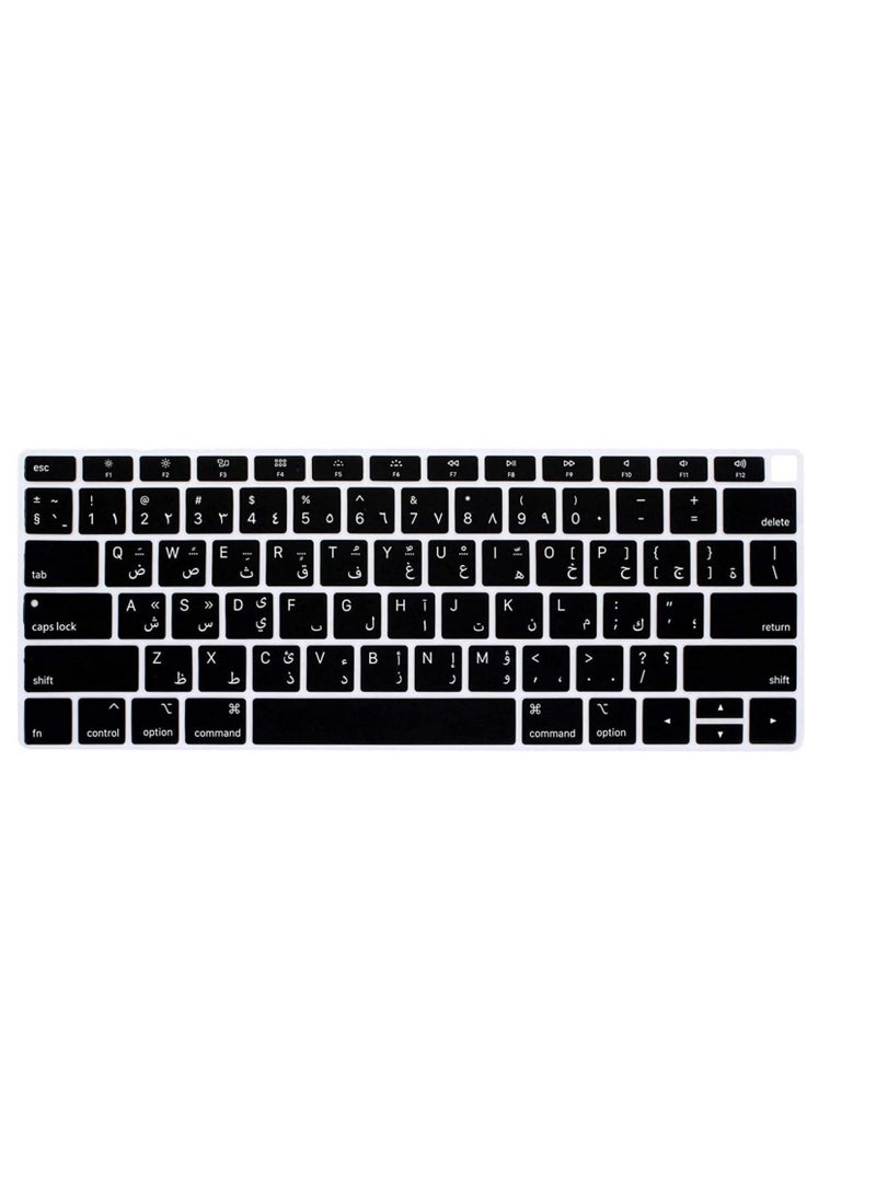AMM Arabic Keyboard Cover Compatible MacBook Air 13" 13.3-inch with Touch ID Retina Display A1932 2018 Release Soft Touch Ultra Slim Silicone Protective Skin US Version Black  - Image 1