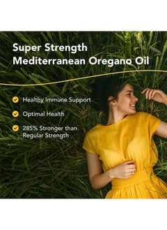 Super Strength Oreganol P73-1 fl. oz. - Immune Support - Wild Mediterranean Oregano Oil - Non-GMO, Certified Organic - 432 Total Servings - pzsku/ZE42441BD183B8127D6B7Z/45/_/1689270825/8e38f2db-1759-4312-9a4e-fe9e39509ec2