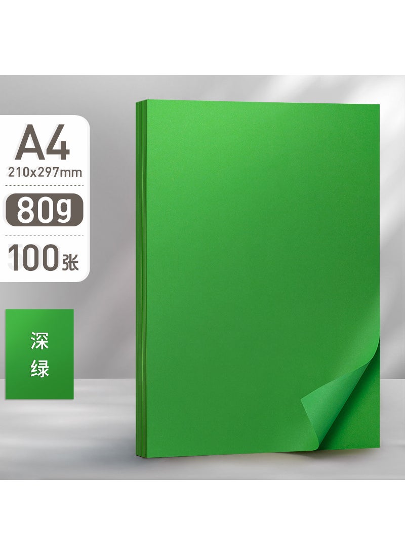 Generic Yuanhao 100 pieces of color a4 paper printing paper copy paper 20 mixed color color paper 80g handmade red pink yellow paper foldingA4/80g/100 sheets_dark green A4/80g/100 sheets_dark green 