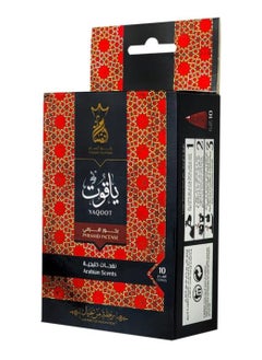 Ansaam Incenses Ansam Pyramid Incense - 10 cones in each package (Yaqout) 